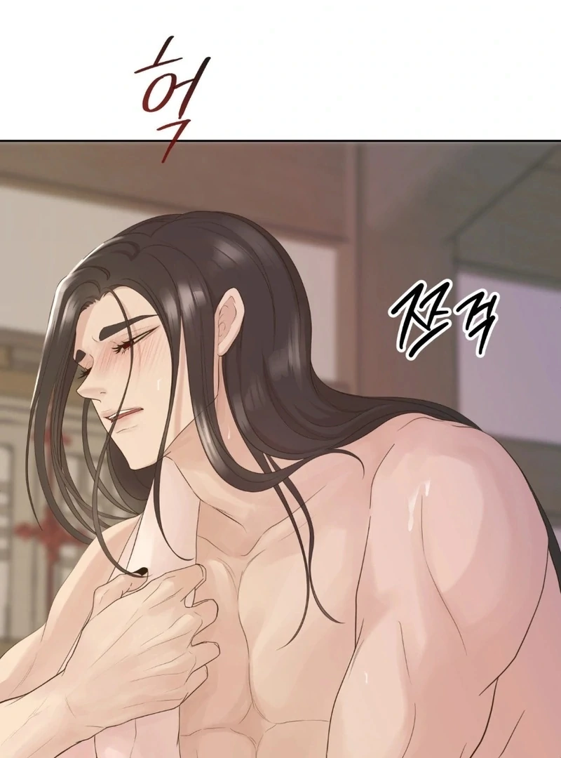 Peach Blossom Scent Chapter 18 - Page 31