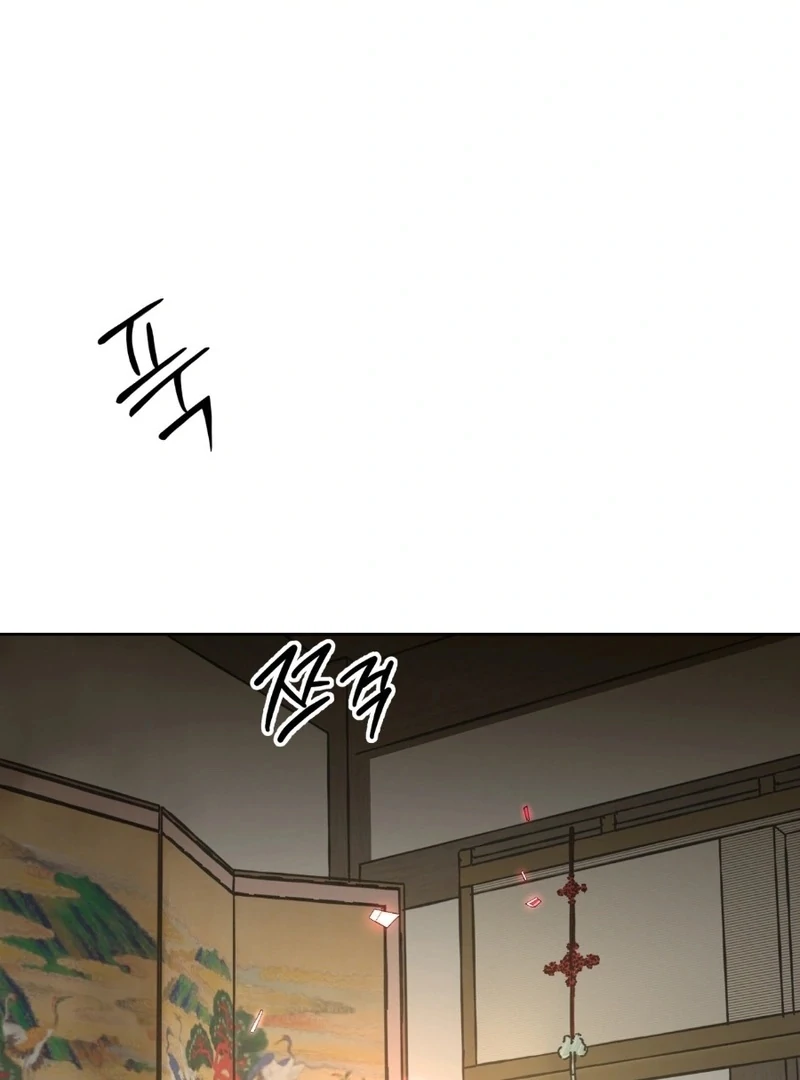 Peach Blossom Scent Chapter 18 - Page 36