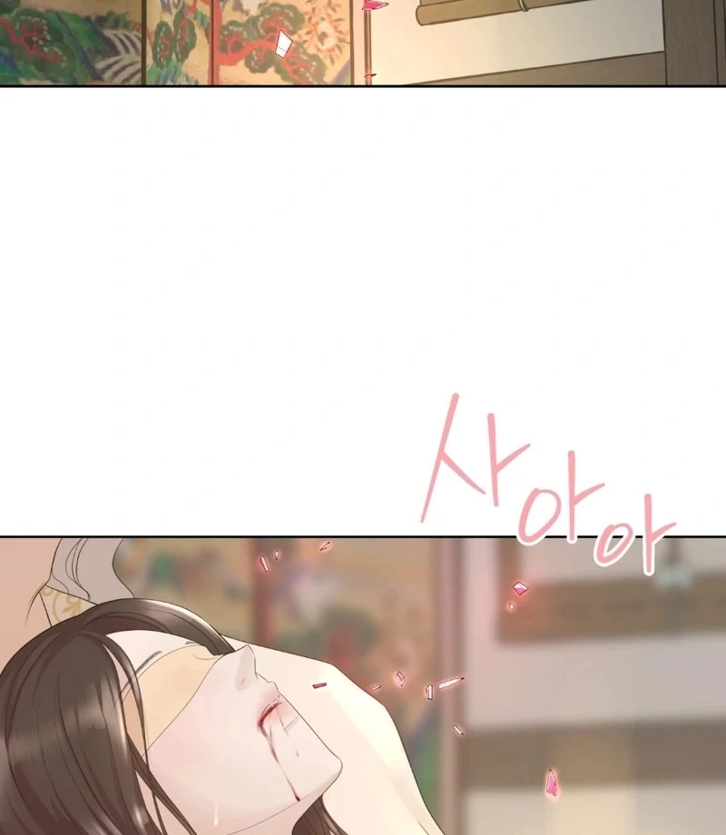 Peach Blossom Scent Chapter 18 - Page 37