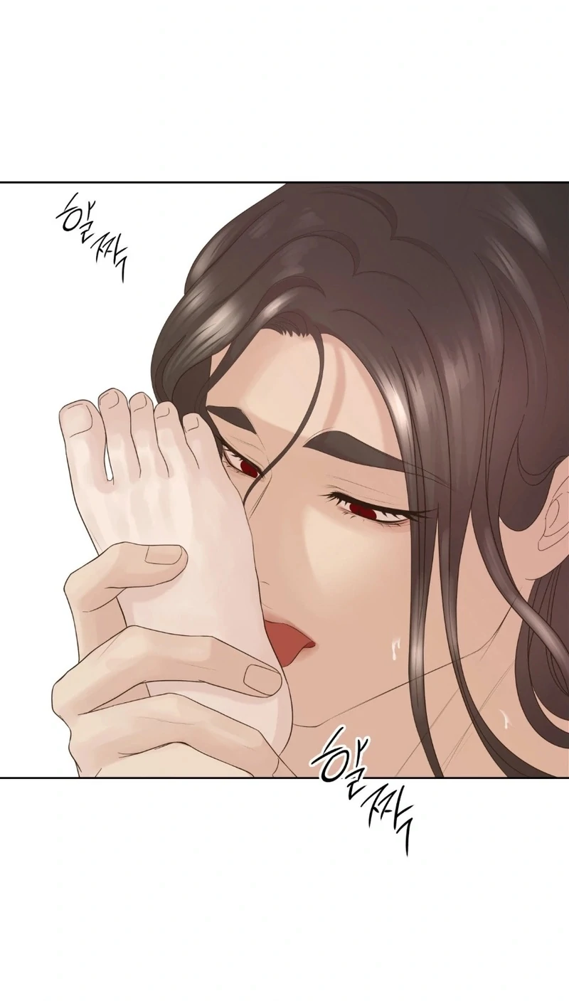 Peach Blossom Scent Chapter 18 - Page 39