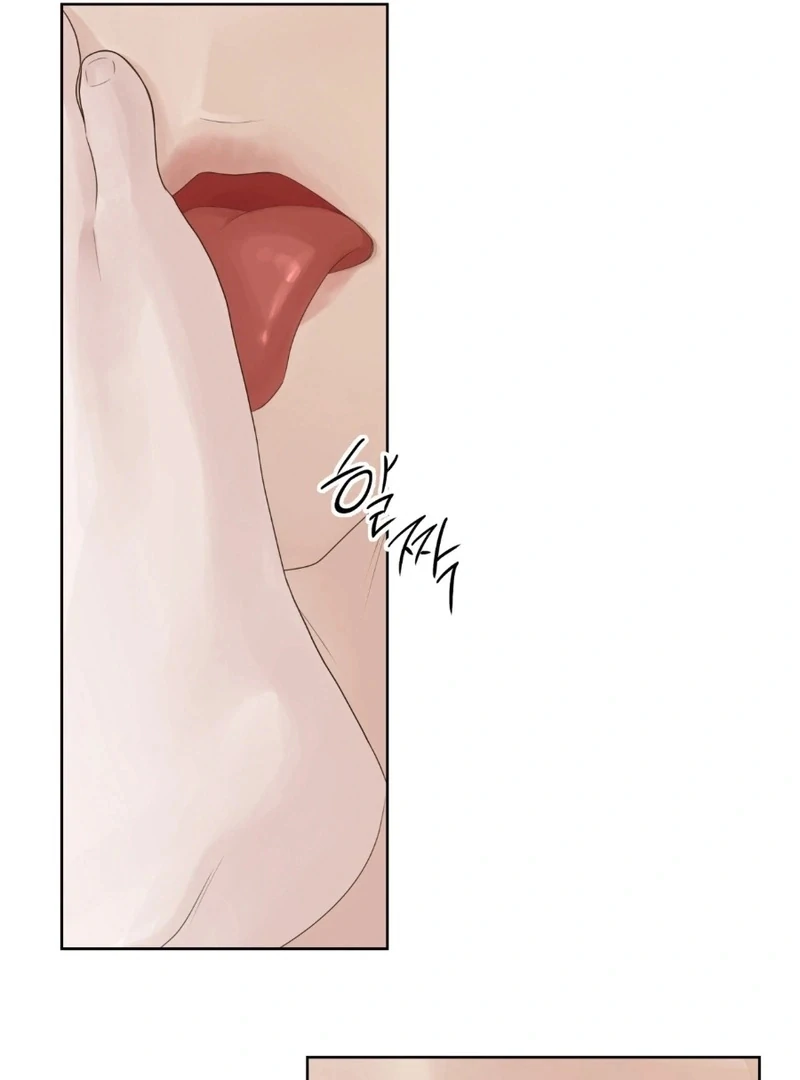 Peach Blossom Scent Chapter 18 - Page 40