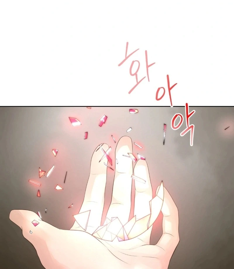 Peach Blossom Scent Chapter 18 - Page 50