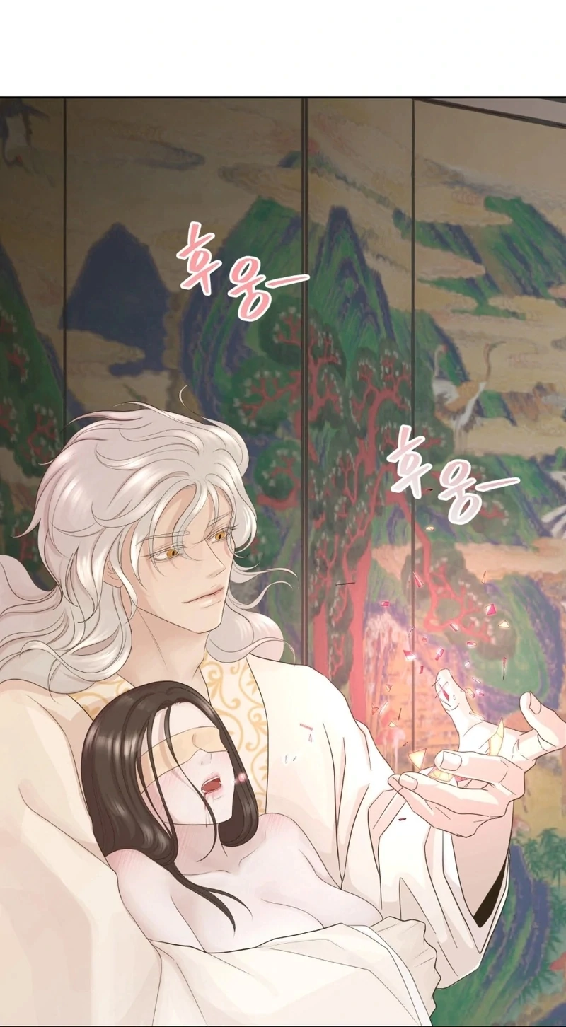 Peach Blossom Scent Chapter 18 - Page 52