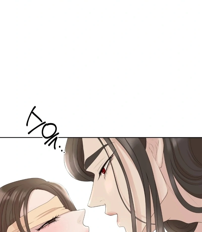 Peach Blossom Scent Chapter 18 - Page 56