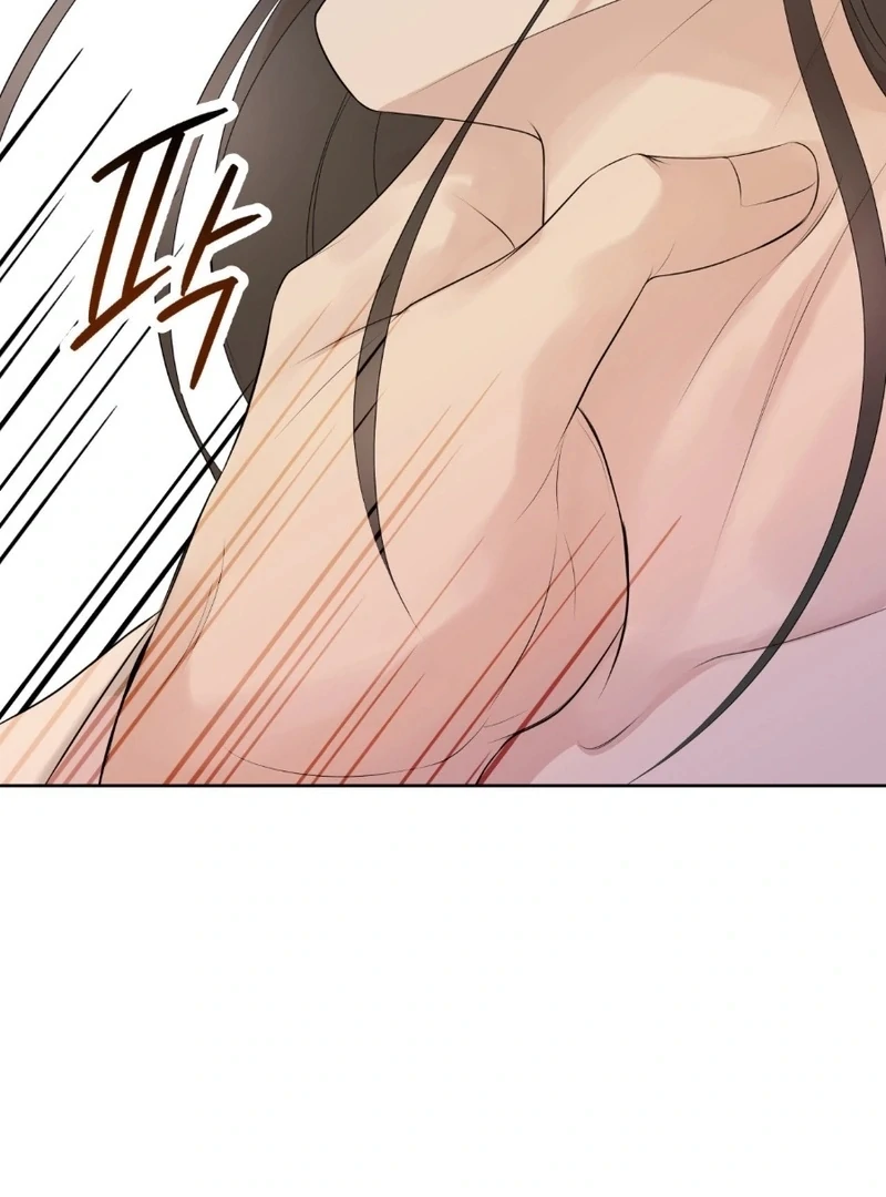 Peach Blossom Scent Chapter 18 - Page 61