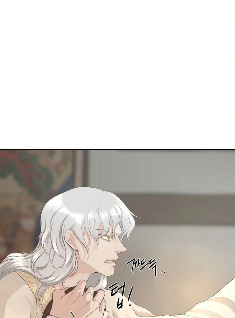 Peach Blossom Scent Chapter 18 - Page 62