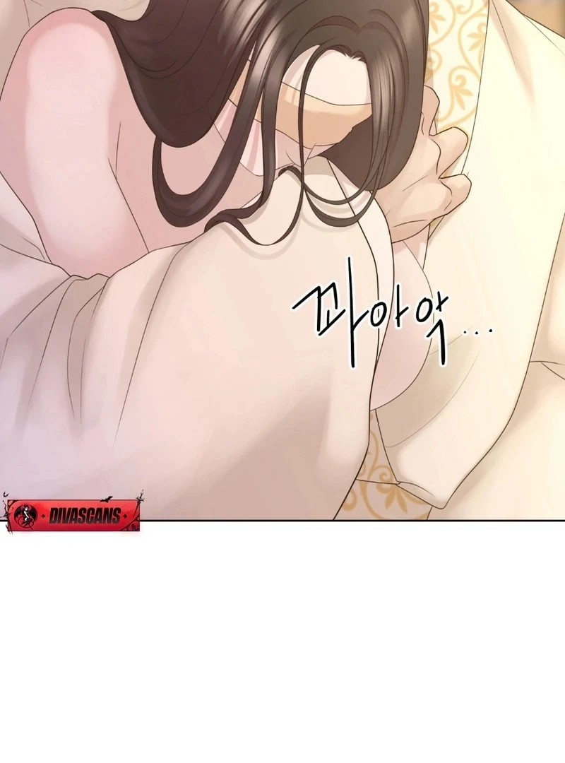 Peach Blossom Scent Chapter 18 - Page 70
