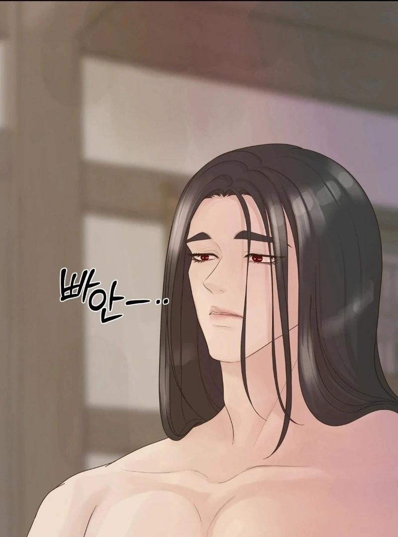 Peach Blossom Scent Chapter 18 - Page 79