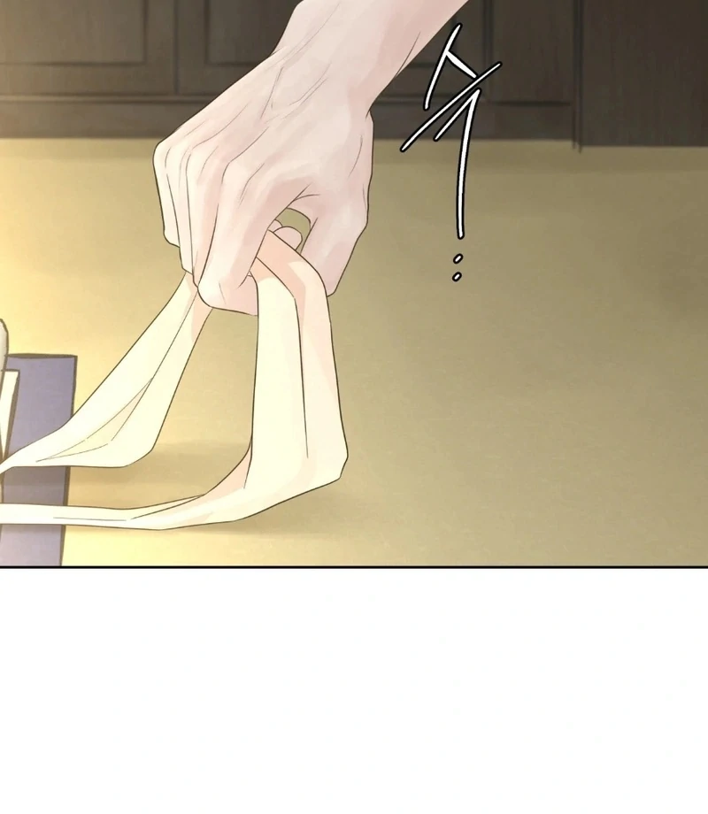 Peach Blossom Scent Chapter 18 - Page 82