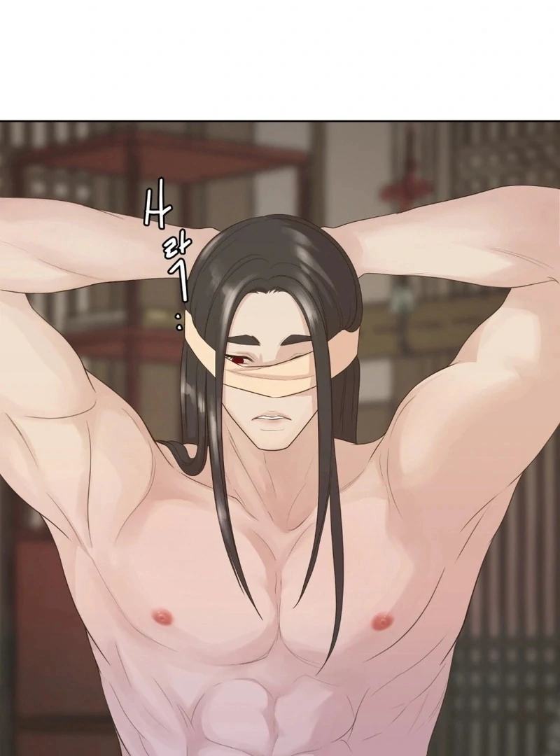 Peach Blossom Scent Chapter 18 - Page 83