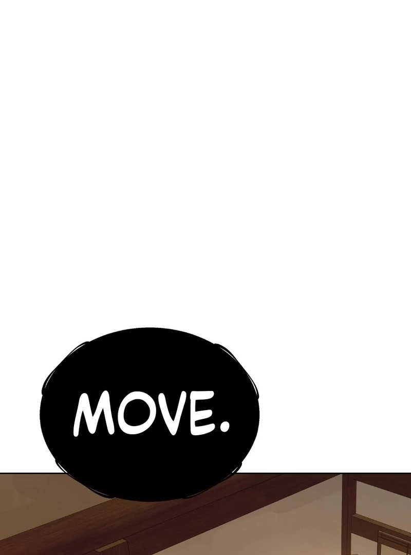 Peach Blossom Scent Chapter 19 - Page 2