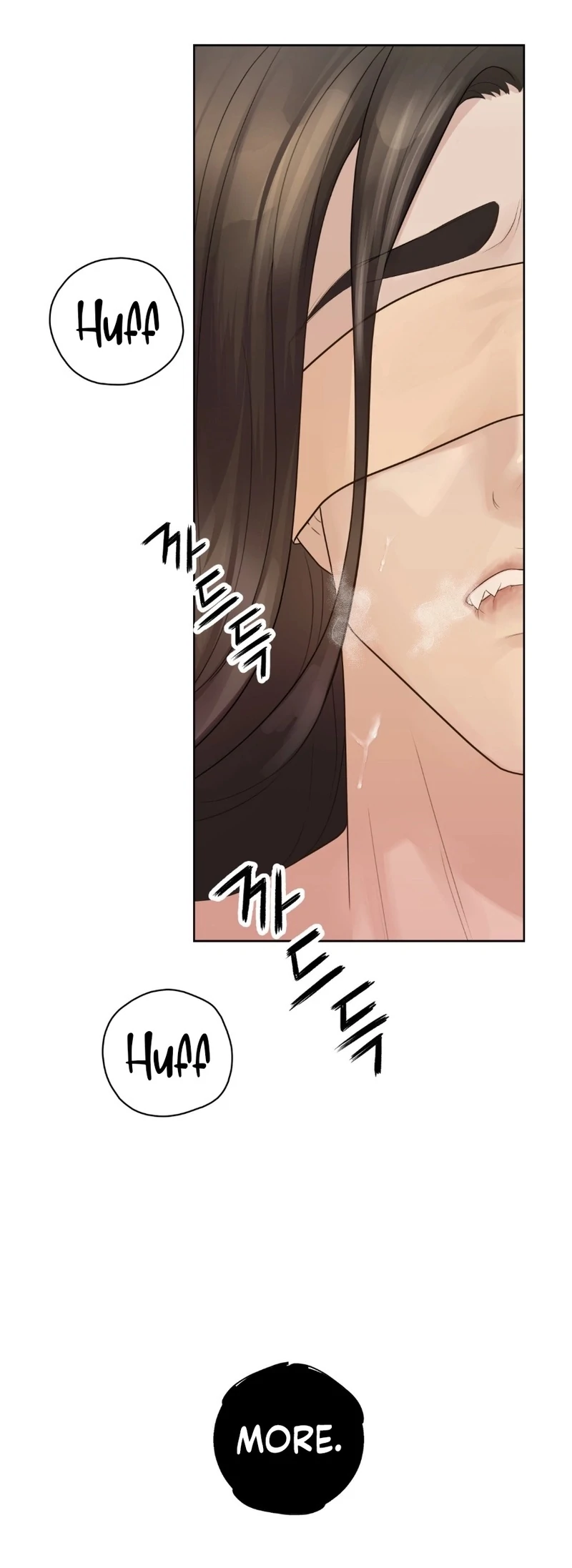 Peach Blossom Scent Chapter 19 - Page 13