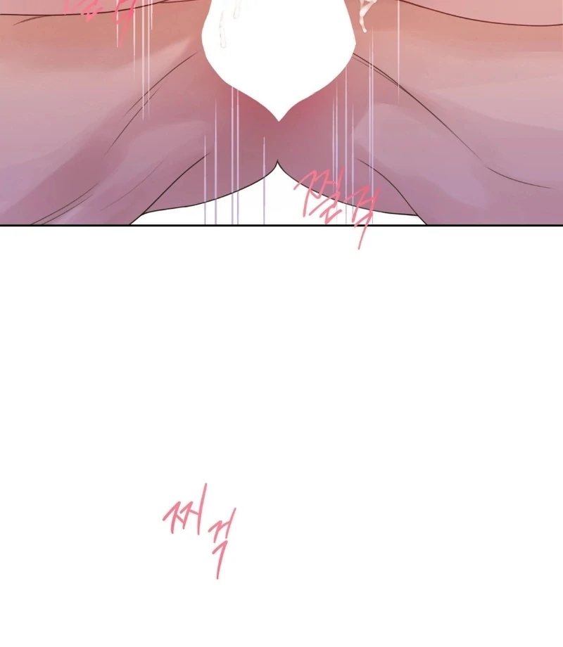 Peach Blossom Scent Chapter 19 - Page 16