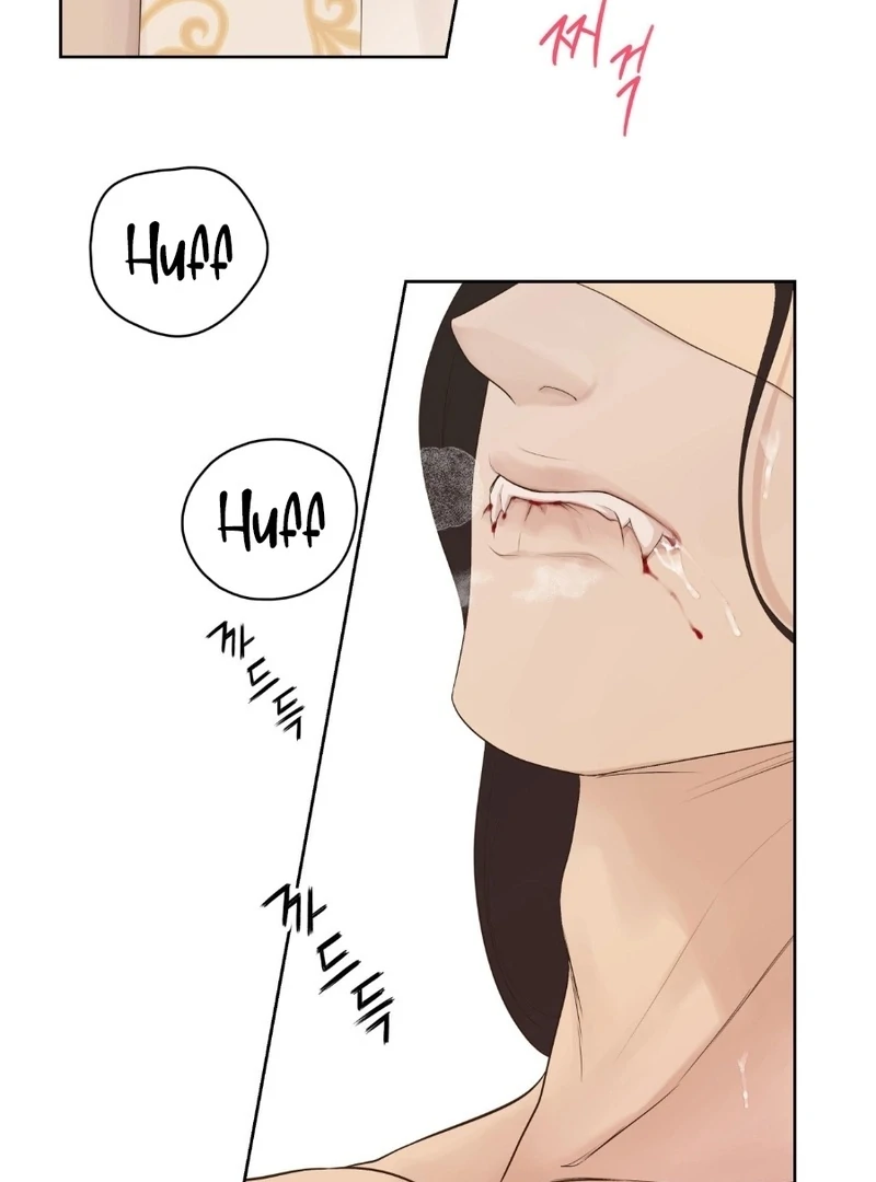 Peach Blossom Scent Chapter 19 - Page 18