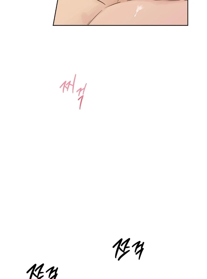 Peach Blossom Scent Chapter 19 - Page 19