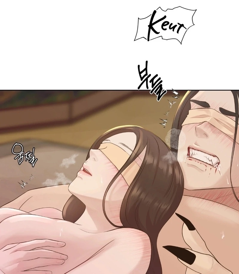Peach Blossom Scent Chapter 19 - Page 21