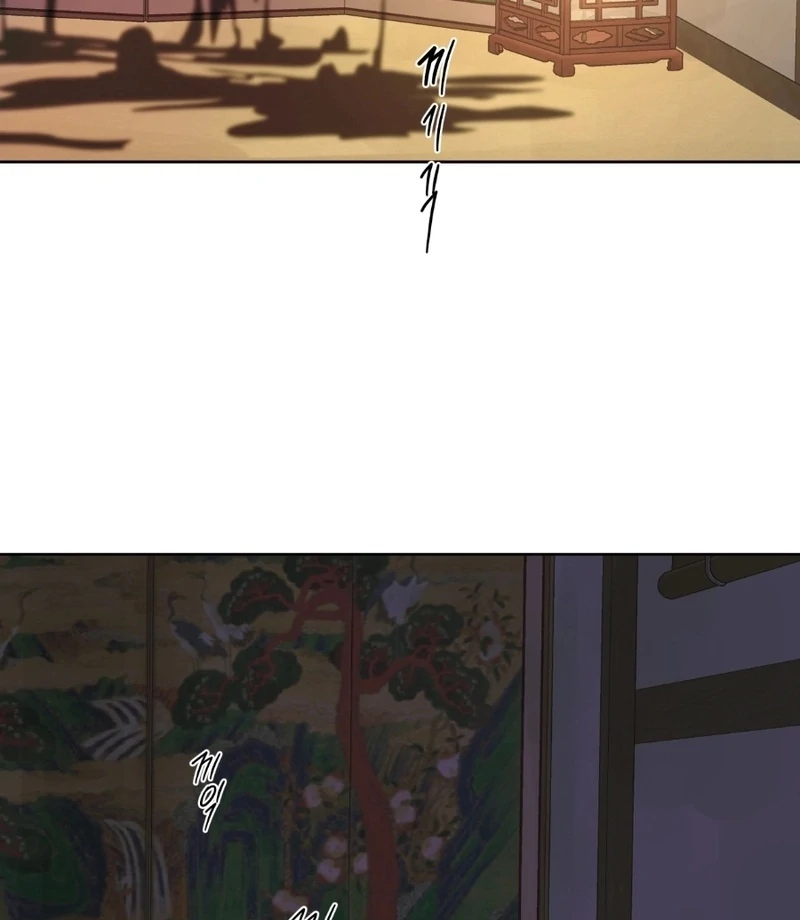 Peach Blossom Scent Chapter 19 - Page 24