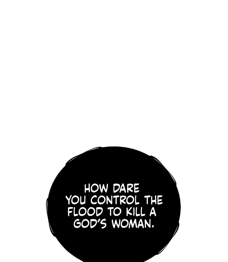 Peach Blossom Scent Chapter 19 - Page 30