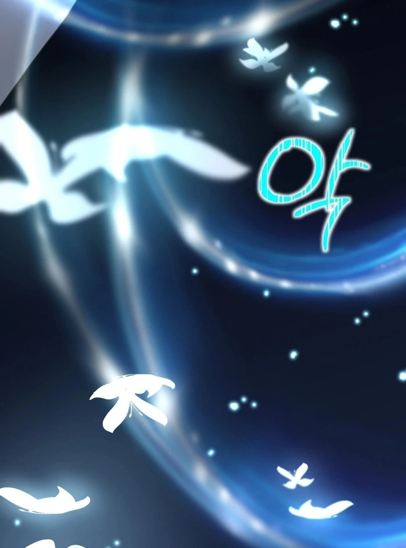 Peach Blossom Scent Chapter 19 - Page 36