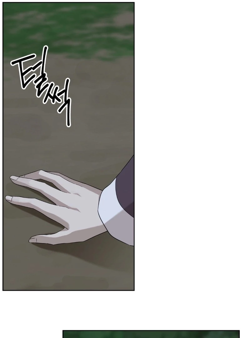 Peach Blossom Scent Chapter 19 - Page 40