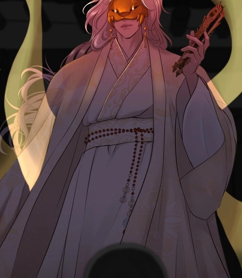 Peach Blossom Scent Chapter 19 - Page 43