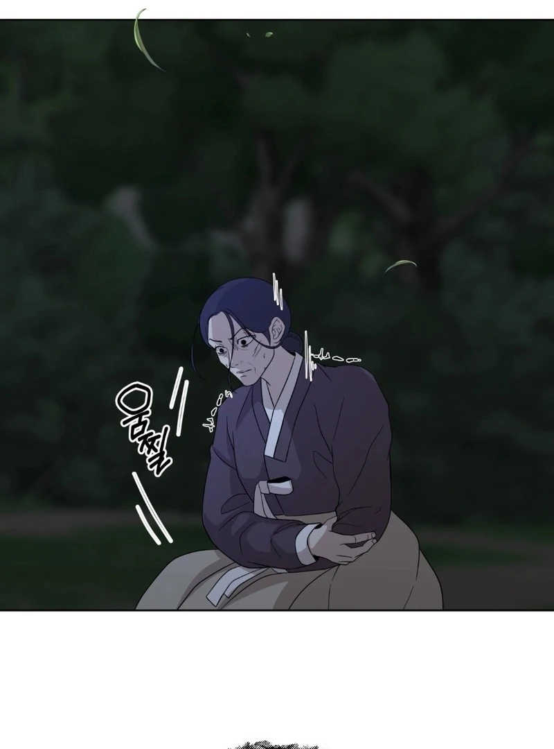 Peach Blossom Scent Chapter 19 - Page 53