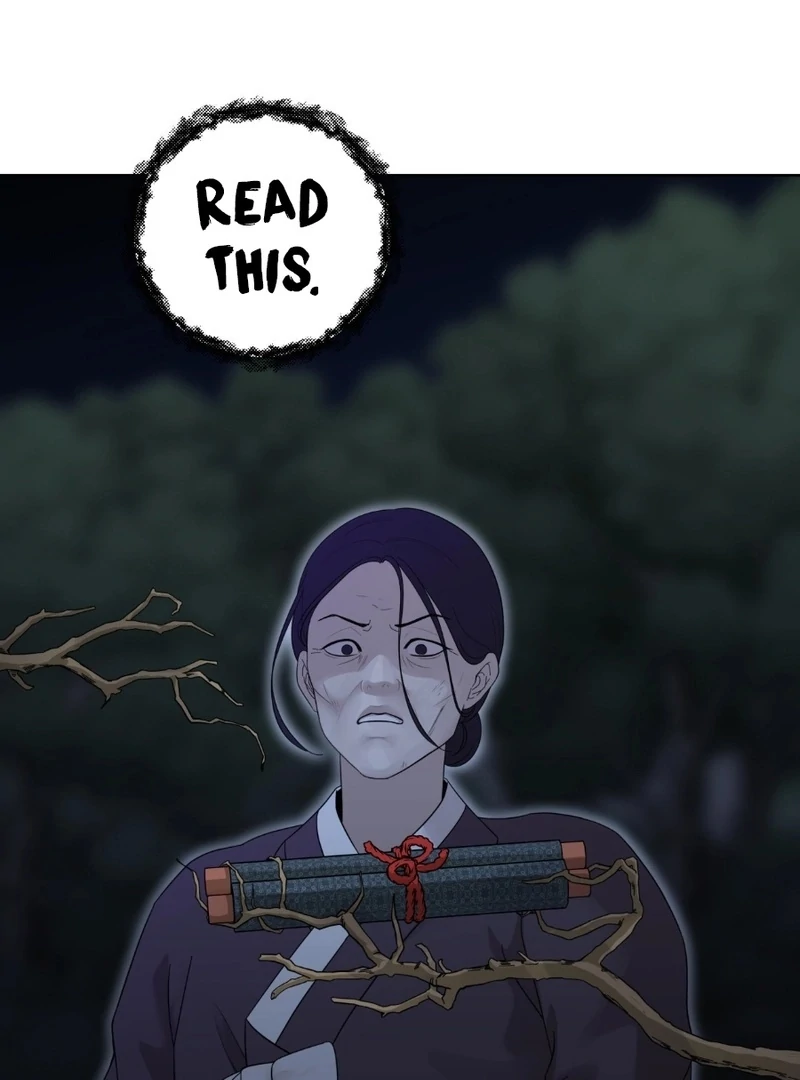 Peach Blossom Scent Chapter 19 - Page 57
