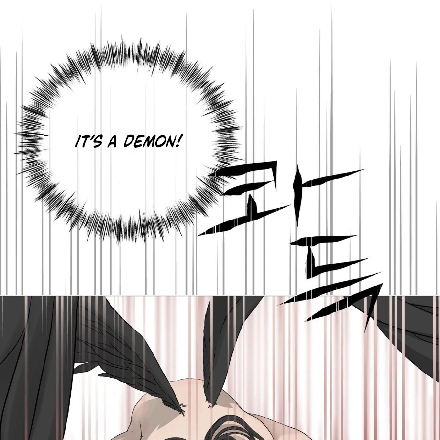 Peach Blossom Scent Chapter 2 - Page 107
