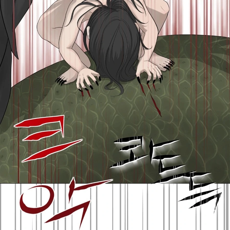 Peach Blossom Scent Chapter 2 - Page 108