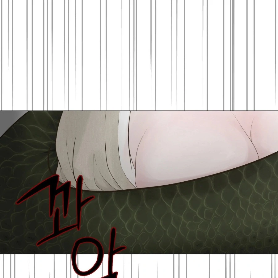 Peach Blossom Scent Chapter 2 - Page 114
