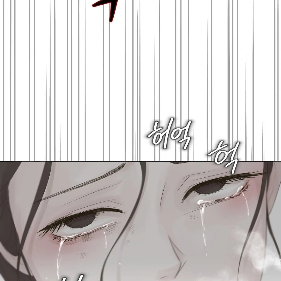 Peach Blossom Scent Chapter 2 - Page 115