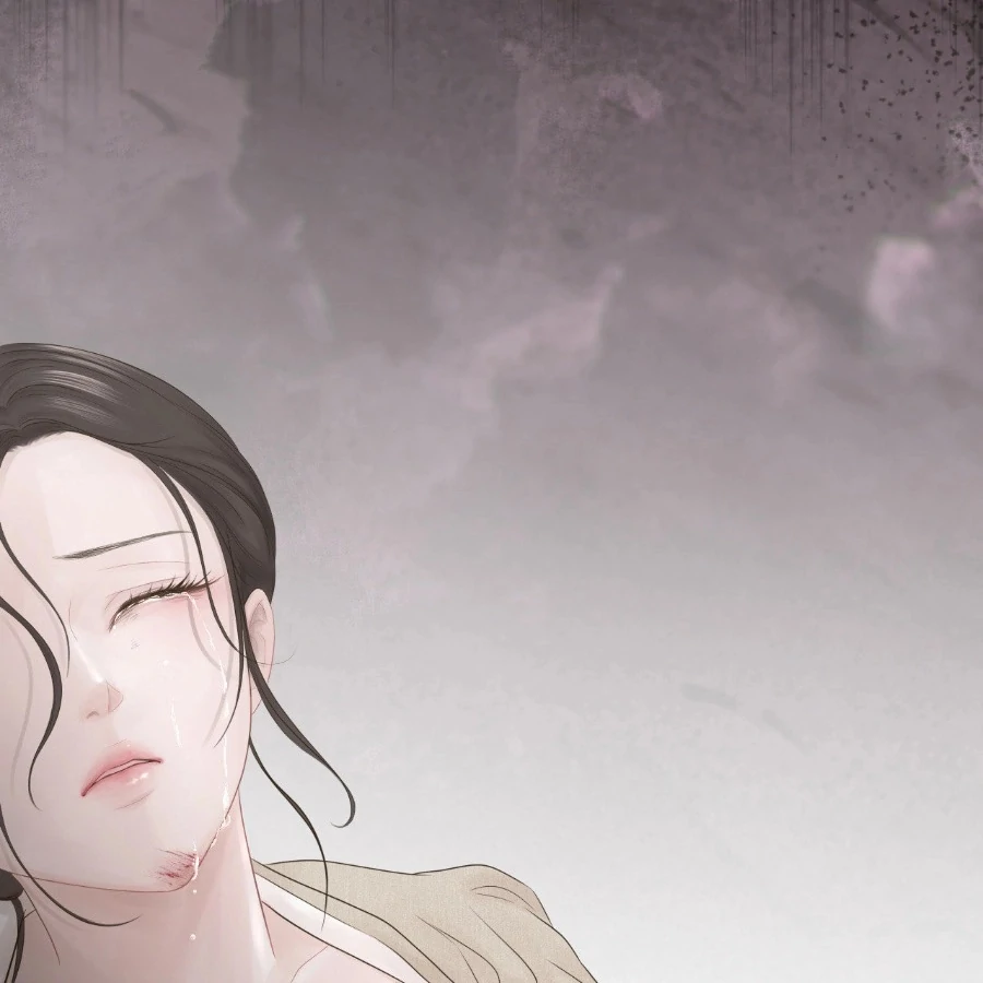 Peach Blossom Scent Chapter 2 - Page 122