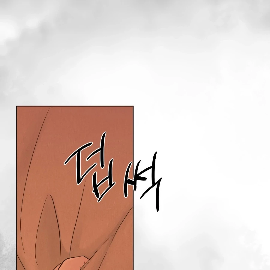 Peach Blossom Scent Chapter 2 - Page 144