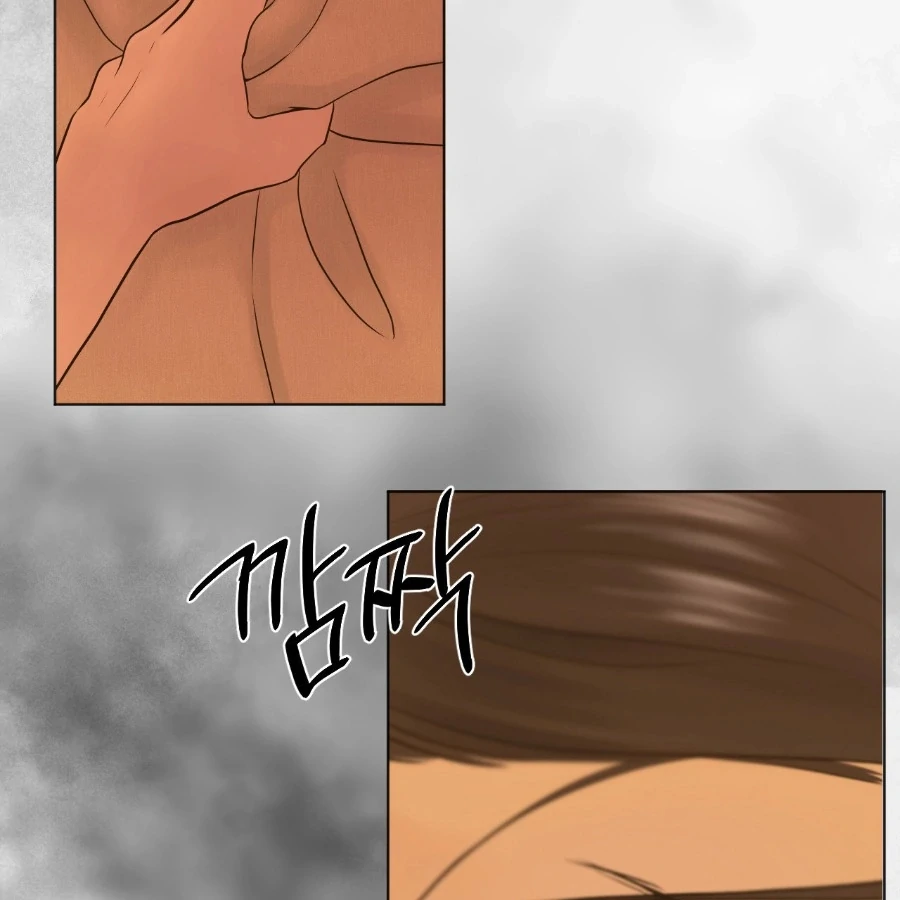 Peach Blossom Scent Chapter 2 - Page 145
