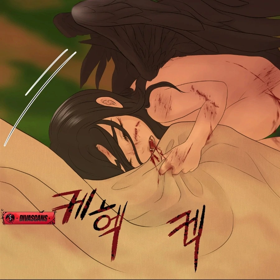 Peach Blossom Scent Chapter 2 - Page 148