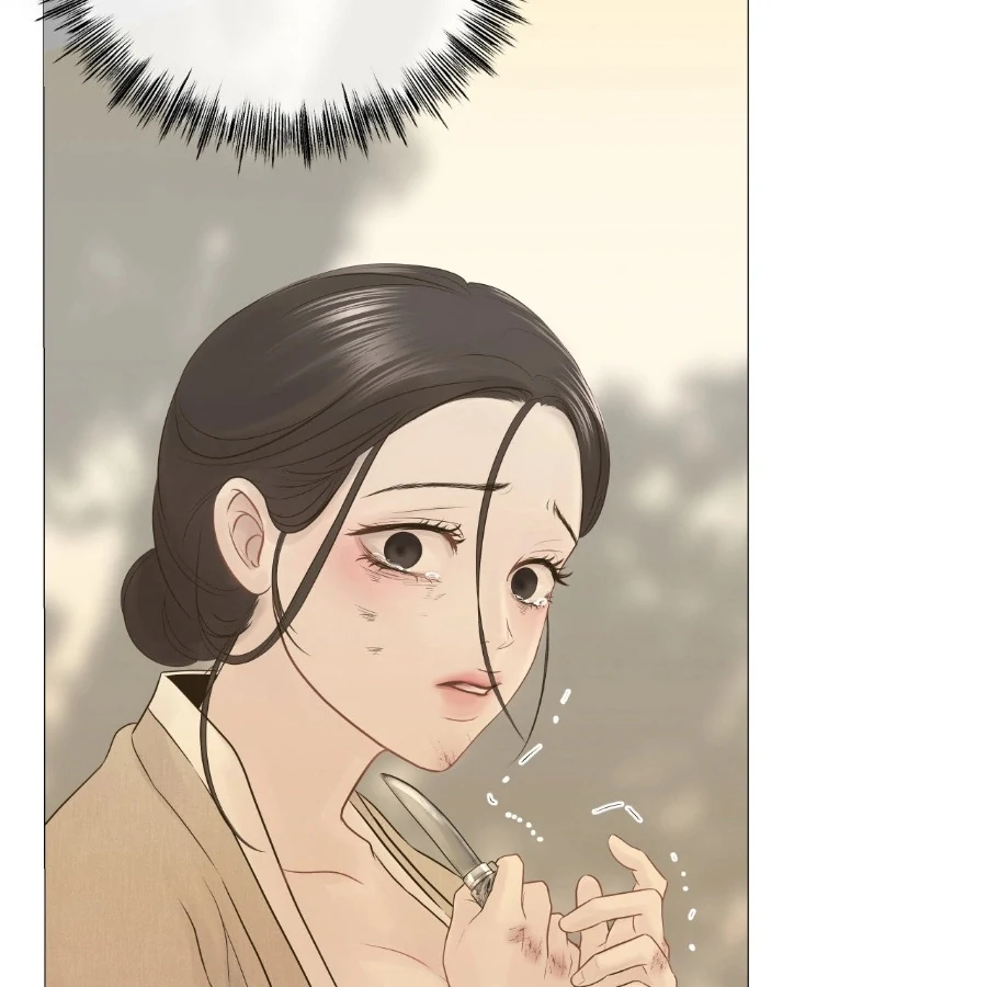 Peach Blossom Scent Chapter 2 - Page 150