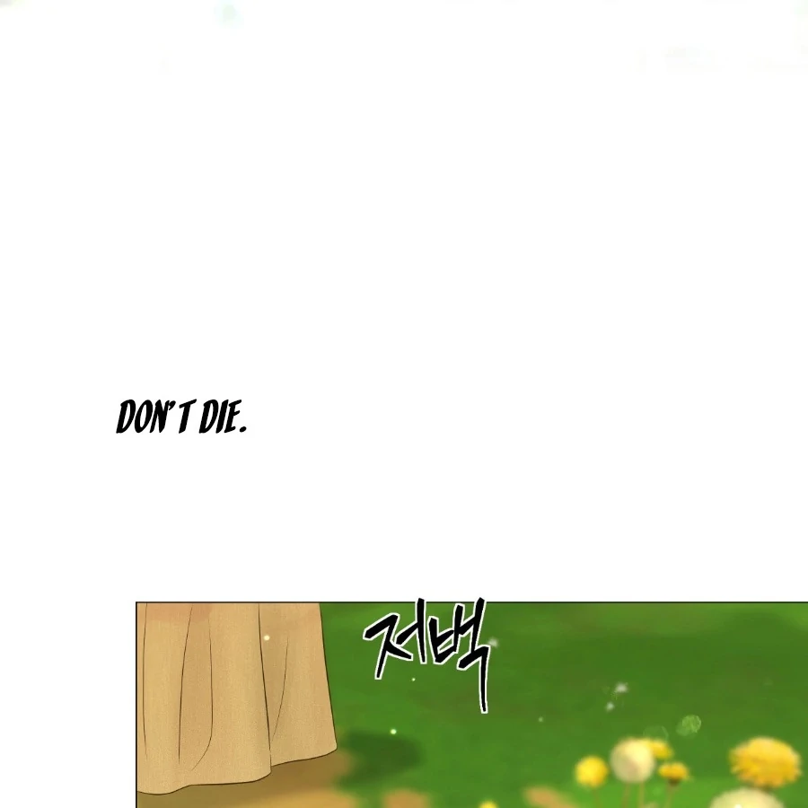 Peach Blossom Scent Chapter 2 - Page 156