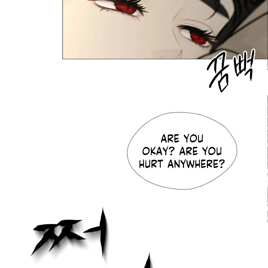 Peach Blossom Scent Chapter 2 - Page 169
