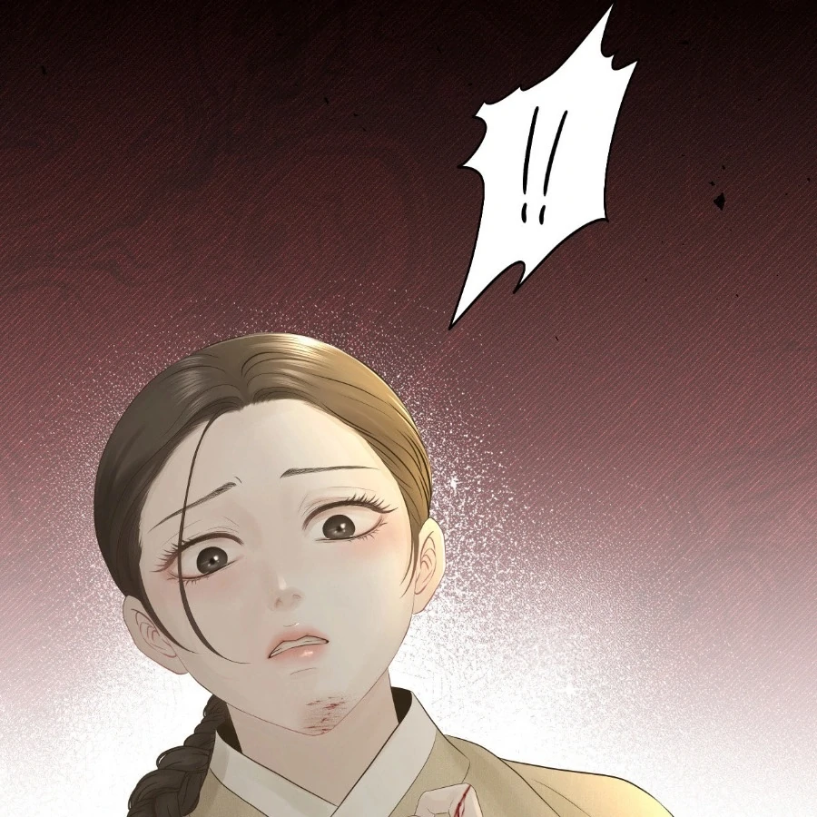 Peach Blossom Scent Chapter 2 - Page 173