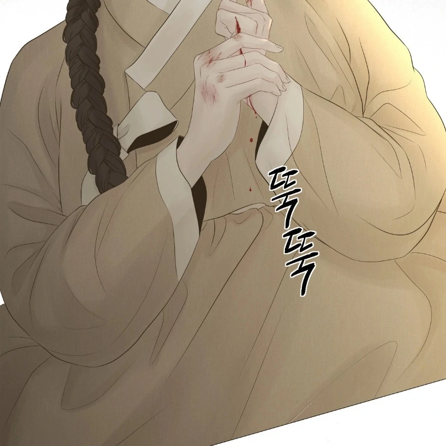 Peach Blossom Scent Chapter 2 - Page 174