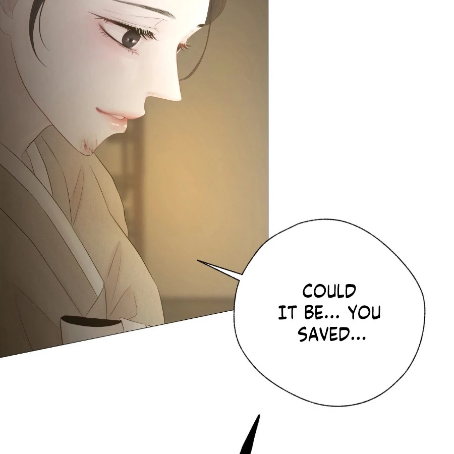 Peach Blossom Scent Chapter 2 - Page 183