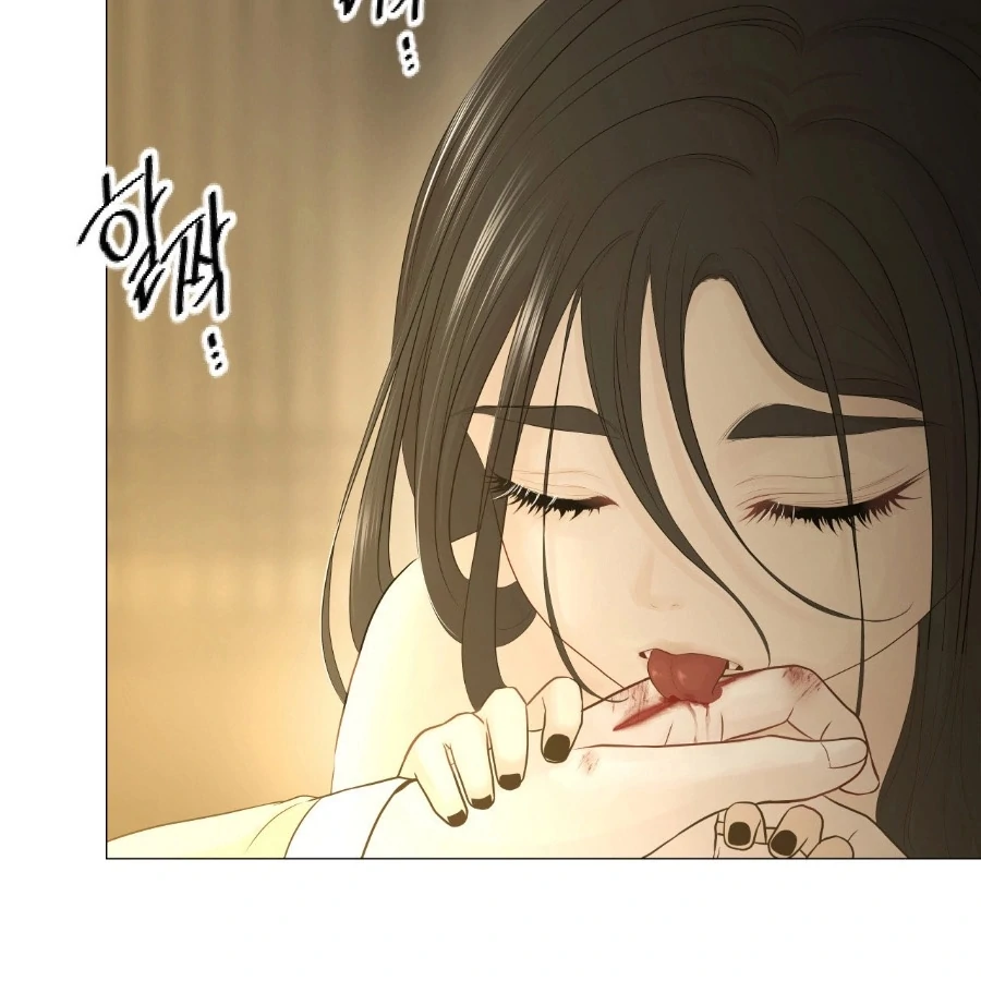 Peach Blossom Scent Chapter 2 - Page 201