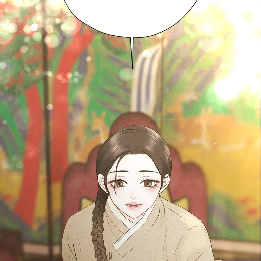 Peach Blossom Scent Chapter 2 - Page 203