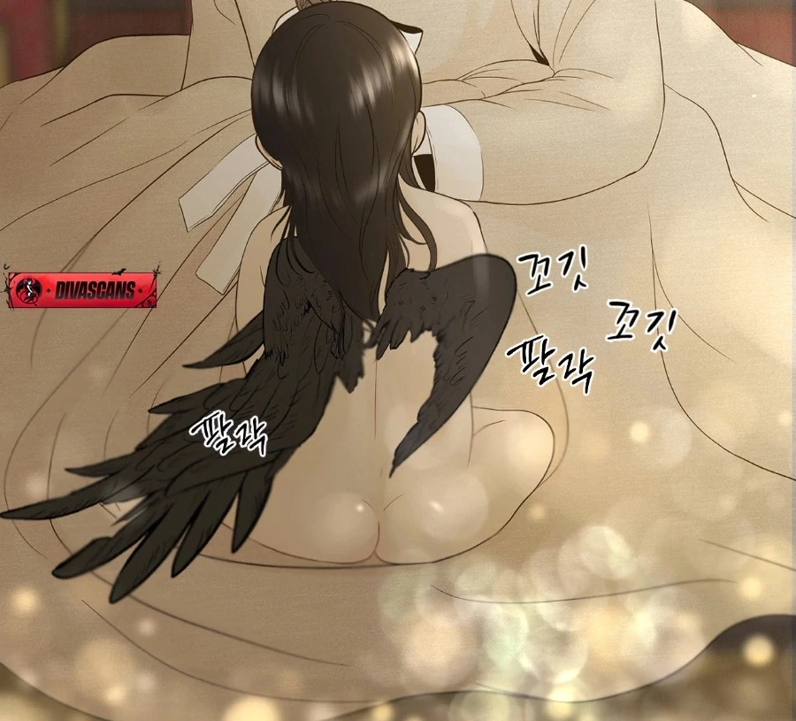 Peach Blossom Scent Chapter 2 - Page 204