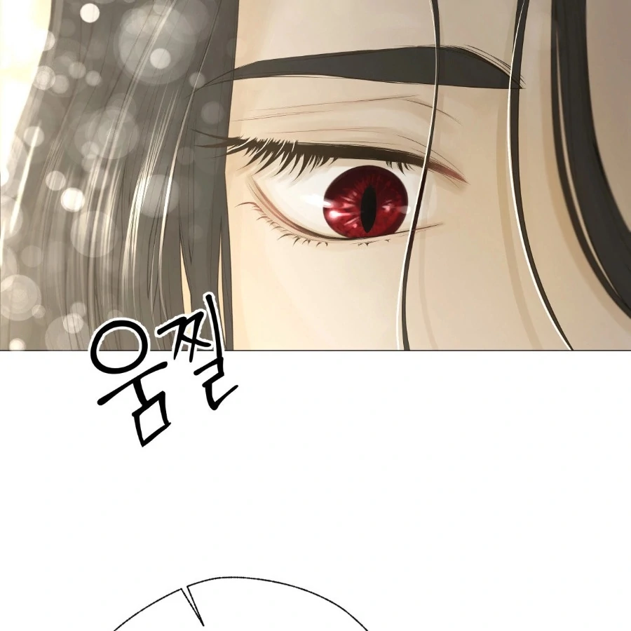 Peach Blossom Scent Chapter 2 - Page 208