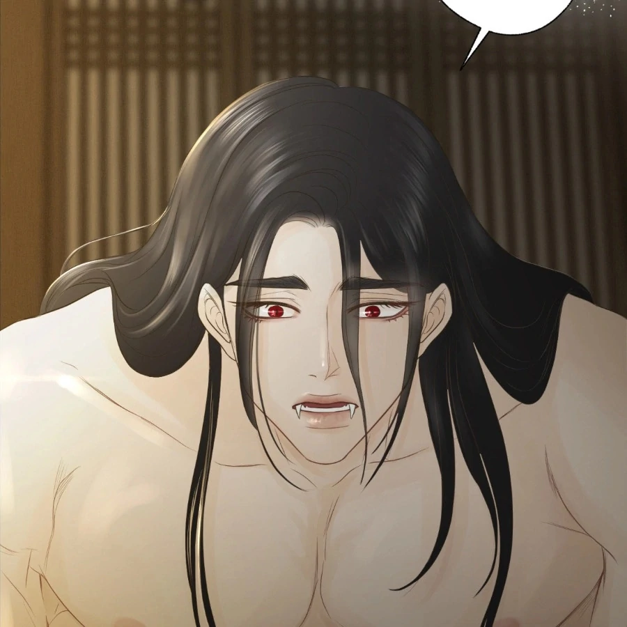 Peach Blossom Scent Chapter 2 - Page 217