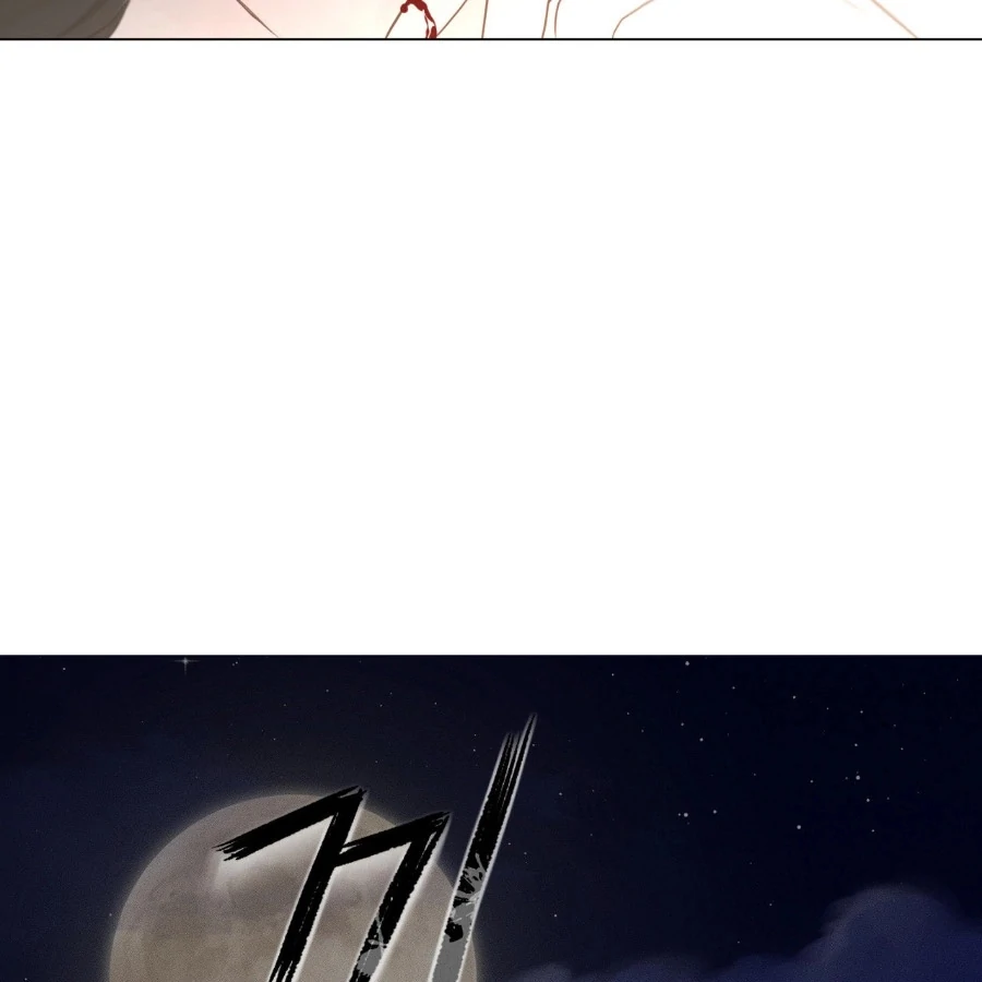 Peach Blossom Scent Chapter 2 - Page 226