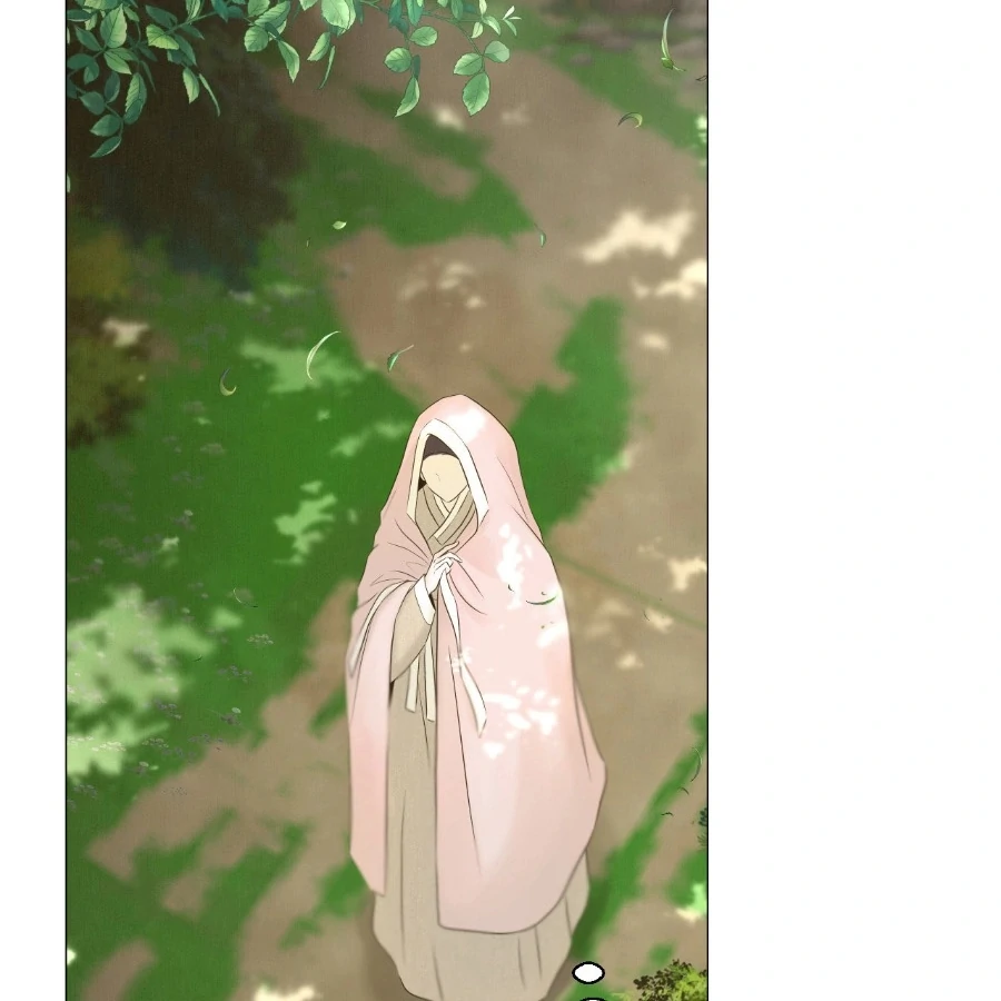 Peach Blossom Scent Chapter 2 - Page 23