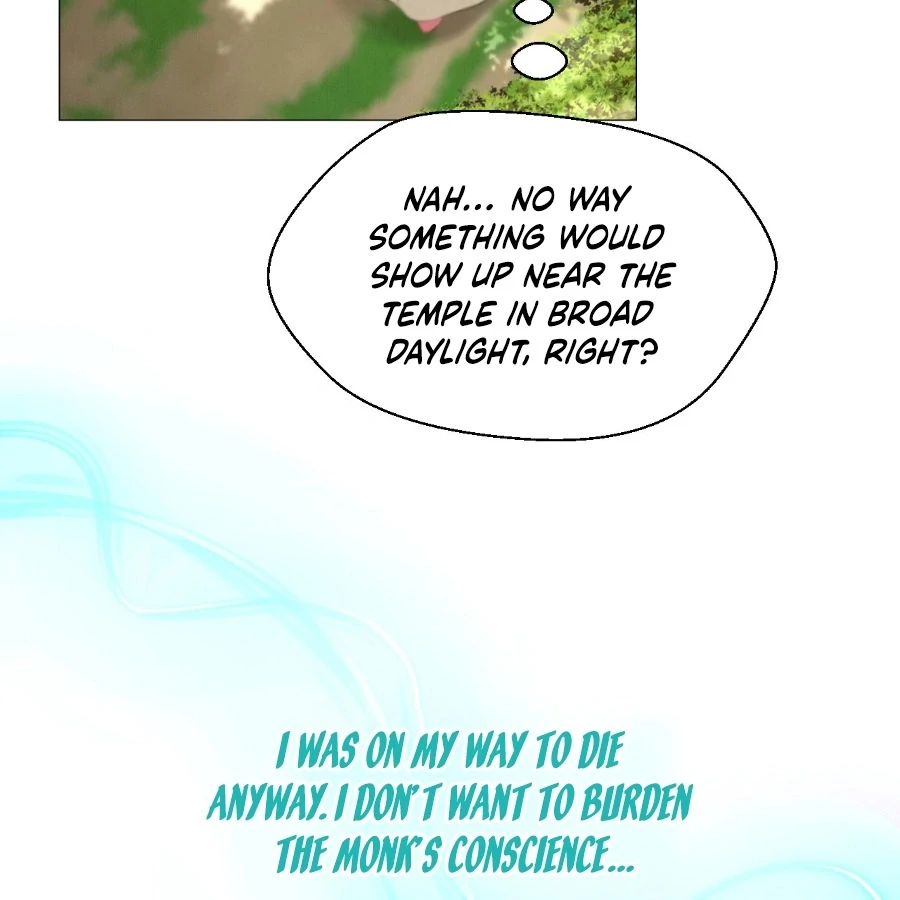 Peach Blossom Scent Chapter 2 - Page 24
