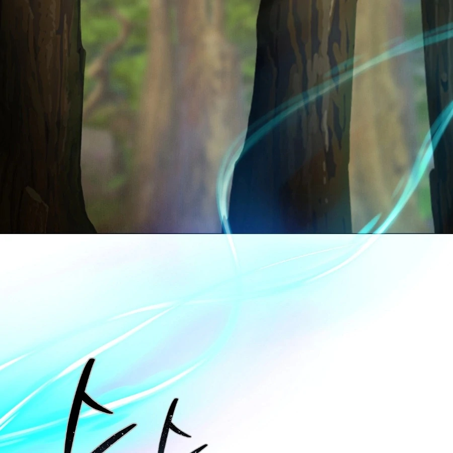 Peach Blossom Scent Chapter 2 - Page 26